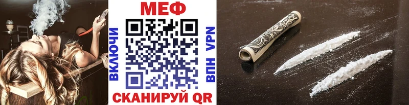 Купить наркотик Окуловка ГАШИШ  Амфетамин  COCAIN  Меф  Codein  Марихуана 