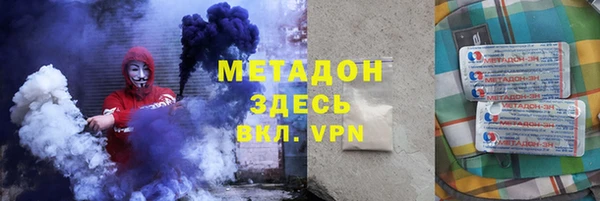 мескалин Белокуриха