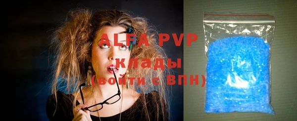 MDMA Киренск