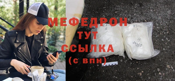 альфа пвп VHQ Белоозёрский