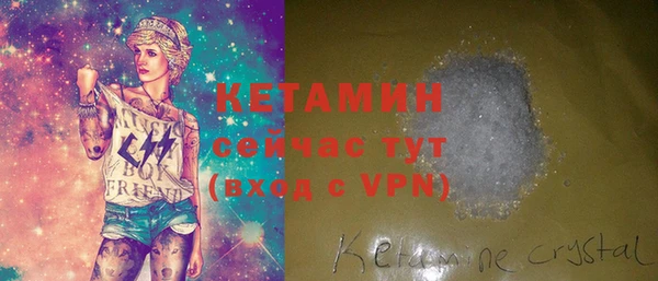 дистиллят марихуана Беломорск