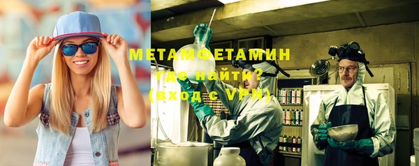 дистиллят марихуана Беломорск
