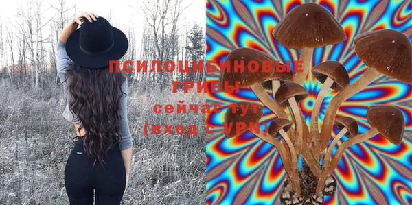 альфа пвп VHQ Белоозёрский