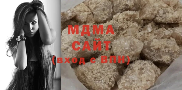 мескалин Белокуриха