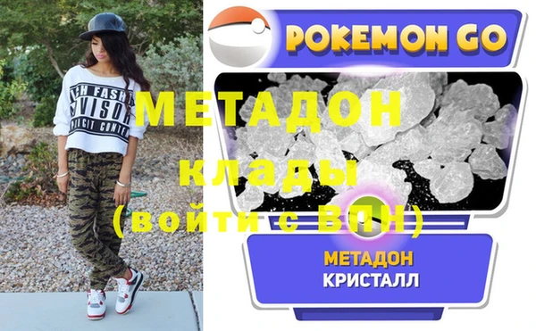 таблы Кинешма