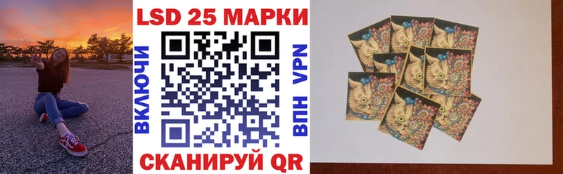 купить наркотики сайты  ссылка на мегу вход  Марки N-bome 1500мкг  Окуловка 